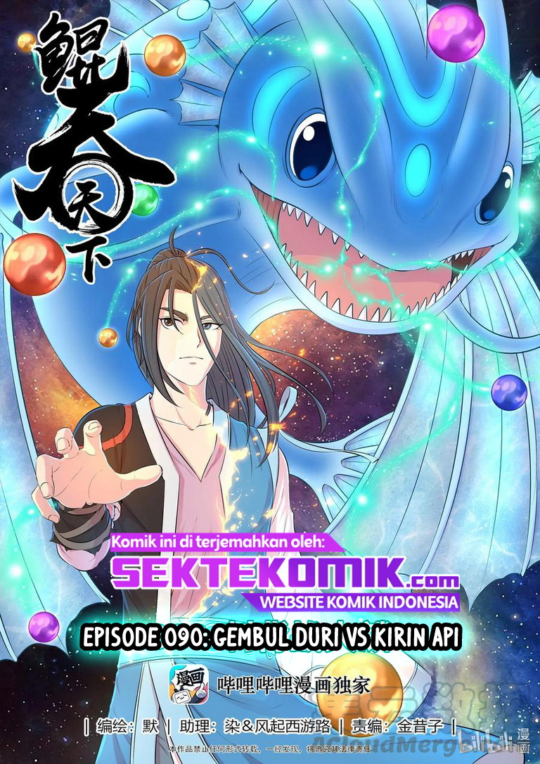 Legendary Fish Take The World Chapter 90 Gambar 2